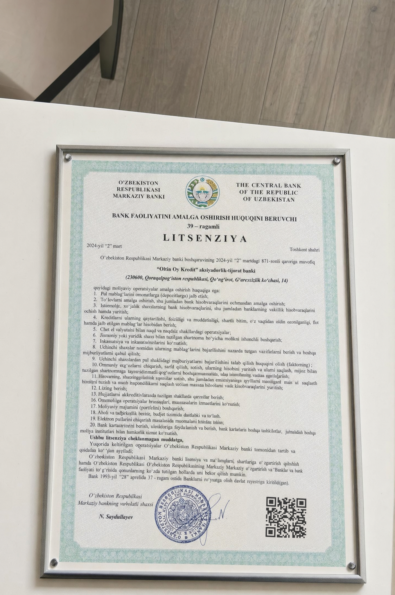 Oltin Oy Kredit litsenziya №1