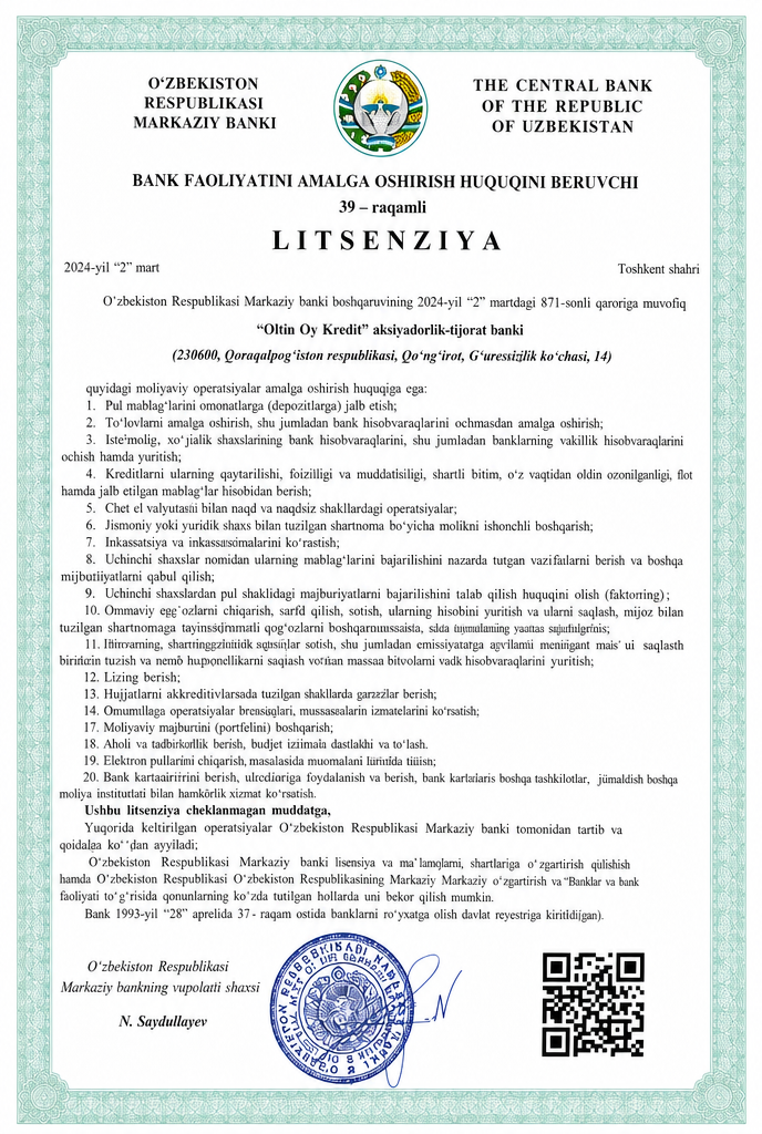 Litsenziya №2